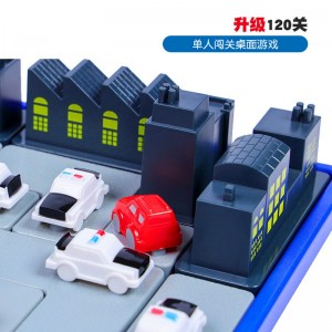 警匪大战逻辑思维推理玩具 升级120关闯关桌面游戏