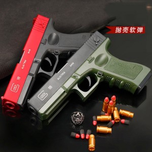 软弹抛壳玩具少女粉手枪儿童机关枪男童仿真软弹枪手动抛壳