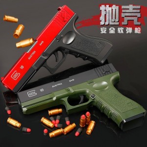 软弹抛壳玩具少女粉手枪儿童机关枪男童仿真软弹枪手动抛壳