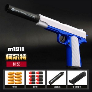 软弹抛壳玩具少女粉手枪儿童机关枪男童仿真软弹枪手动抛壳