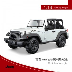 模仿真合金汽车模型摆件男孩玩具1:18吉普越野车