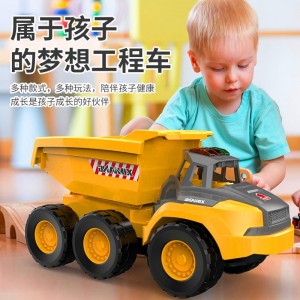 儿童惯性工程车沙滩车玩具挖掘机推土机装卸车模型沙滩玩具