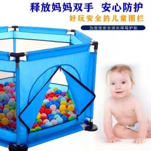小孩栅栏婴幼儿家用学步栏球池围栏儿童游戏围栏宝宝室内爬行护栏