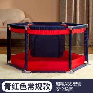 宝宝地毯爬爬垫床上地上通用炕围防摔防护栏小孩围栏安全护栏玩具