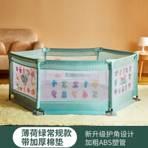 宝宝地毯爬爬垫床上地上通用炕围防摔防护栏小孩围栏安全护栏玩具