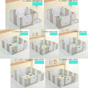 儿童游戏围栏婴儿爬行学步安全护栏室内户外游乐场幼儿园滑梯组合