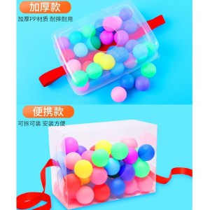 公鸡下蛋抖球盒子团队拓展活动趣味年会团建游戏道具幼儿园户外