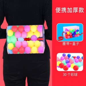 公鸡下蛋抖球盒子团队拓展活动趣味年会团建游戏道具幼儿园户外