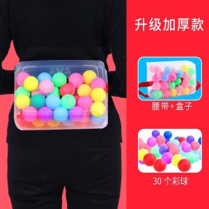 公鸡下蛋抖球盒子团队拓展活动趣味年会团建游戏道具幼儿园户外