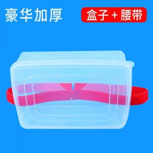 公鸡下蛋抖球盒子团队拓展活动趣味年会团建游戏道具幼儿园户外