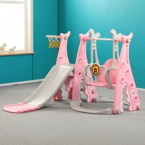 滑梯儿童室内家用宝宝滑滑梯小型秋千婴幼儿大型游乐园组合玩具