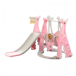滑梯儿童室内家用宝宝滑滑梯小型秋千婴幼儿大型游乐园组合玩具