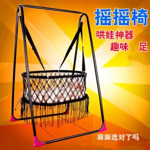 婴儿摇篮 双胞胎哄娃摇床 全棉手工编织 秋千摇椅