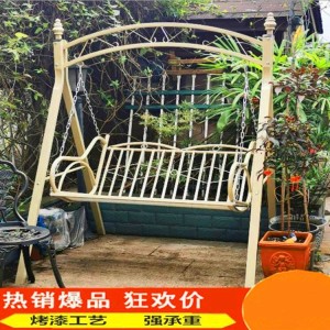 户外秋千摇椅庭院阳台吊椅室外荡秋千吊篮双人秋千吊椅