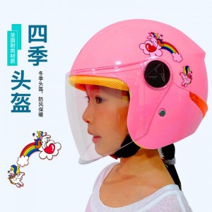 儿童头盔男女孩四季保暖冬季防雾半盔夏透气轻便式安全帽工厂直供