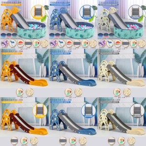 滑滑梯多种功能组合儿童乐园室内大号游乐场玩具宝宝滑梯