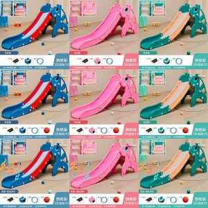 儿童室内滑滑梯游乐场滑梯小型滑梯家用多种功能宝宝滑梯组合玩具