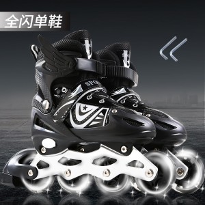PVC全闪光儿童溜冰鞋男女轮滑鞋滑轮旱冰鞋可调节直排轮滑鞋