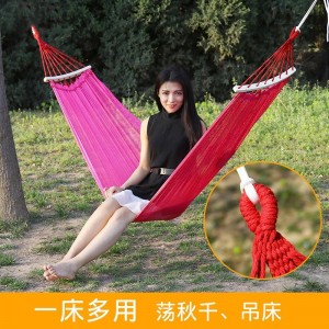 户外冰丝吊床直供单人双人网状秋千成人儿童帆布野营工厂