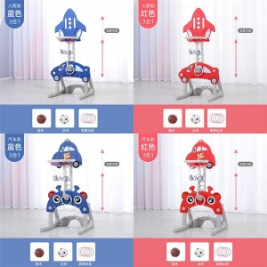 跳跳鼠童篮球架室内家用可升降篮球框投篮架婴儿宝宝投篮球类玩具