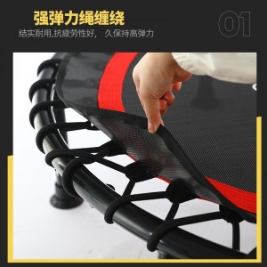 家用静音蹦蹦床批发儿童成人通用健身房瑜伽室内减肥跳跳床带扶手