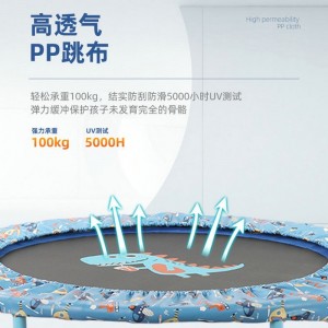 儿童蹦床圆形蹭蹭床成人家用健身蹦床儿童跳床折叠蹦蹦床