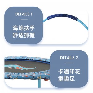 儿童蹦床圆形蹭蹭床成人家用健身蹦床儿童跳床折叠蹦蹦床