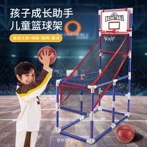 篮球板投篮机架踢足球门儿童学生体育运动户外玩具
