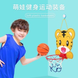 儿童篮球架室内外篮筐可升降投篮框幼儿球类体育运动玩具