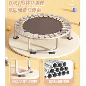 蹦蹦床儿童室内家用蹦床跳跳床小孩宝宝蹭蹭床家庭小型护网玩具