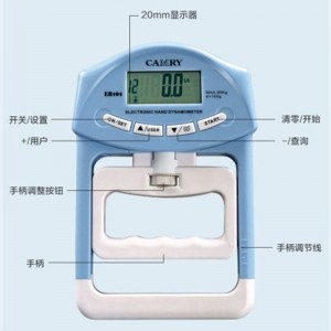 电子握力器男女学生中考体育可调节训练器材手力握力计