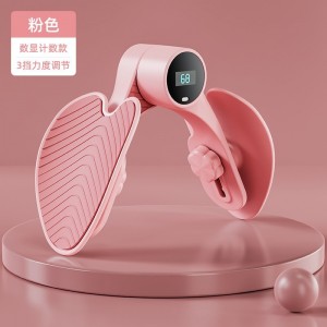 美腿器骨盆肌训练器女士盆底肌练腿夹大腿三代新版美腿训练器