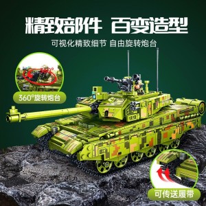 Military main battle tank, space launch rocket, spaceship, children's educational building block toy