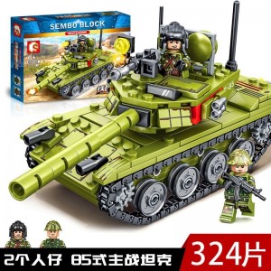 Military main battle tank, space launch rocket, spaceship, children's educational building block toy