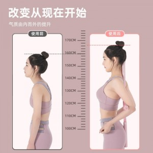开背棍形体棍瑜伽开肩开背神器棒站姿驼背脊椎矫正舞蹈站姿训练
