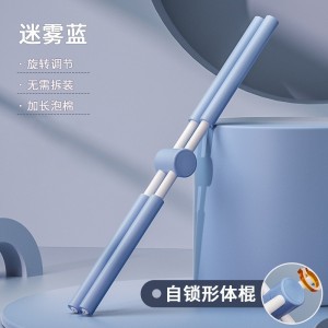 开背棍形体棍瑜伽开肩开背神器棒站姿驼背脊椎矫正舞蹈站姿训练