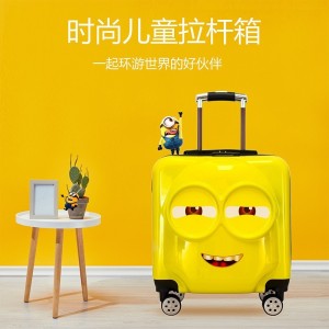 18寸登机行李箱3D立体大眼韩式高颜值儿童拉杆男可爱旅行日系