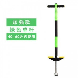 跳跳杆杆儿童玩具娃娃跳小孩弹跳器跳跳球单双蹦蹦跳学生弹跳杆