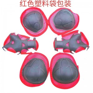 儿童可调节头盔骑行轮滑护具头盔自行车滑板溜冰鞋护具塑料袋包装