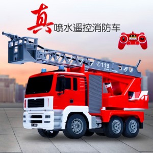 Remote control fire truck sprinkler ladder fire fighting engineering vehicle charging boy child toy model