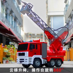 Remote control fire truck sprinkler ladder fire fighting engineering vehicle charging boy child toy model