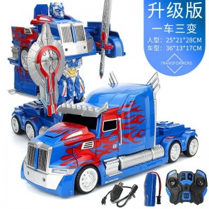 Transformers super large Optimus Prime Hornet remote control car car robot model toy car