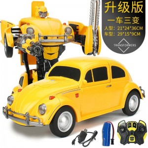 Transformers super large Optimus Prime Hornet remote control car car robot model toy car