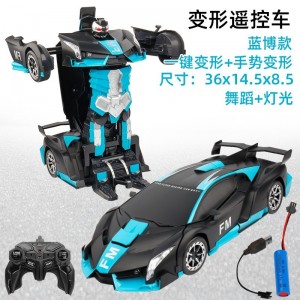 仿真模型手势感应机器人 男孩汽车玩具 儿童可变形遥控车玩具