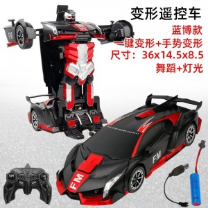 仿真模型手势感应机器人 男孩汽车玩具 儿童可变形遥控车玩具