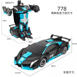 仿真模型手势感应机器人 男孩汽车玩具 儿童可变形遥控车玩具