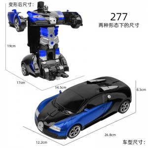 仿真模型手势感应机器人 男孩汽车玩具 儿童可变形遥控车玩具