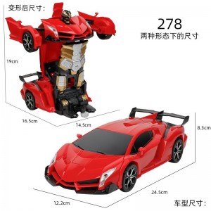 仿真模型手势感应机器人 男孩汽车玩具 儿童可变形遥控车玩具