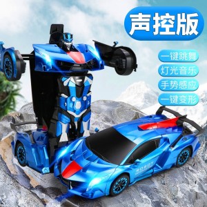Voice-activated Transformers robot electric boy racing children's remote control toy car