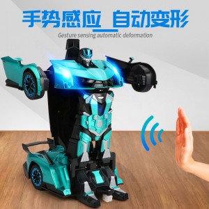 Voice-activated Transformers robot electric boy racing children's remote control toy car